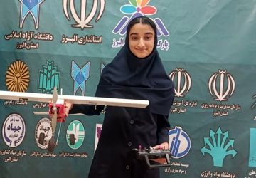 سیزدهمین نمایشگاه هفته پژوهش و فناوری در بل سنتر کرج برپا شد