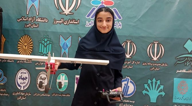 سیزدهمین نمایشگاه هفته پژوهش و فناوری در کرج