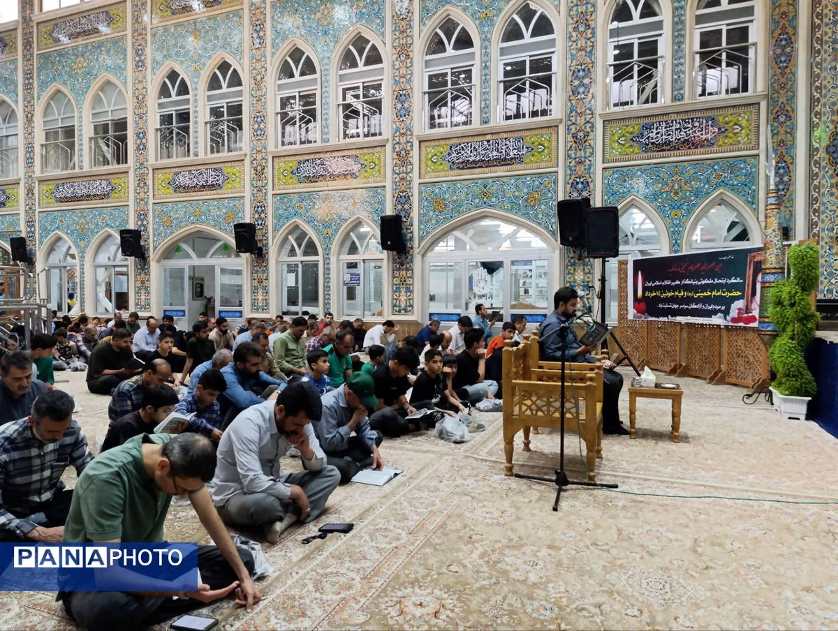 قرائت دعای پر فیض روز عرفه در تکیه ابوالفضلی نیشابور