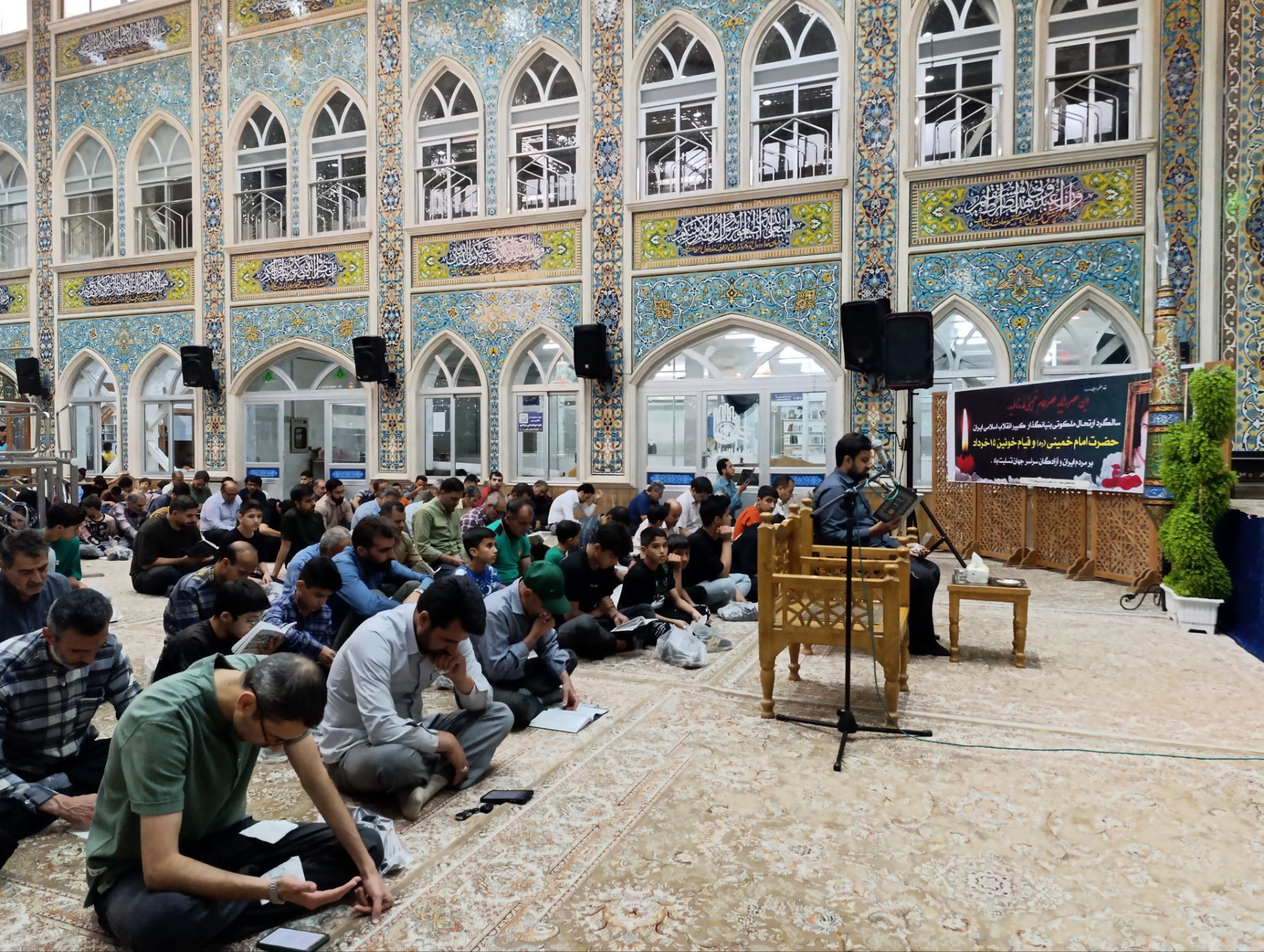 قرائت دعای پر فیض روز عرفه در تکیه ابوالفضلی نیشابور