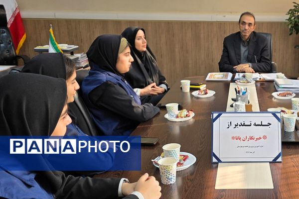 تقدیر از دانش آموز خبرنگاران فعال پانا بهارستان دو