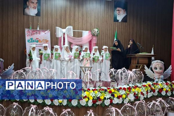 جشن تکلیف دانش آموزان دختر شهرستان ملارد