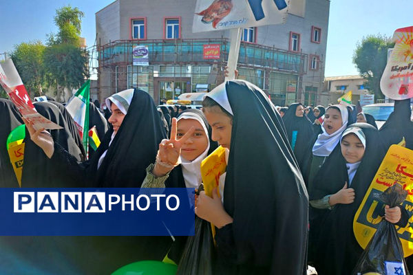 راهپیمایی 13 آبان در بوشهر