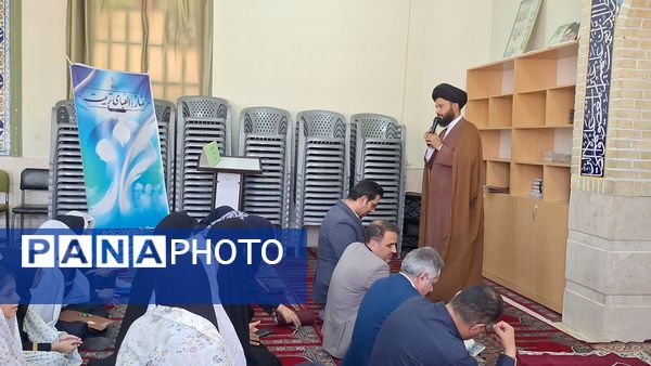 اجرای طرح «نور چشم» در دبیرستان دخترانه پویش ناحیه 3 شیراز