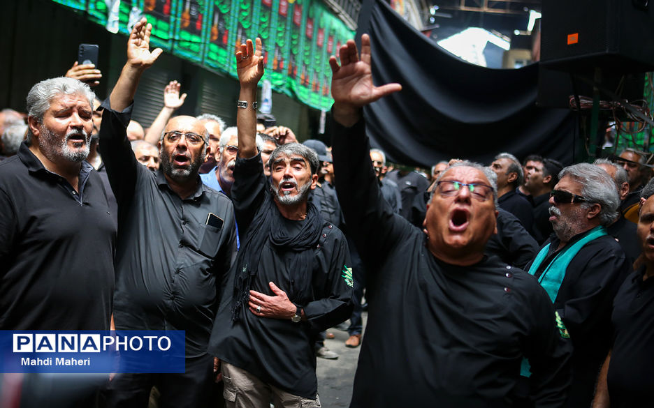 عزاداری تاسوعای حسینی در بازار تهران