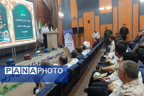 فرهنگ‌سازی با عمل؛ اهدای کلاه ایمنی رایگان در همایش طلایه‌داران ترافیک شهریار