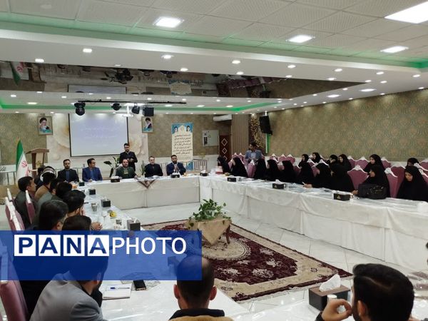 جلسه تخصصی تبیین برنامه‌های معاونت پرورشی و فرهنگی اداره‌کل آموزش و پرورش استان خراسان رضوی در کاشمر
