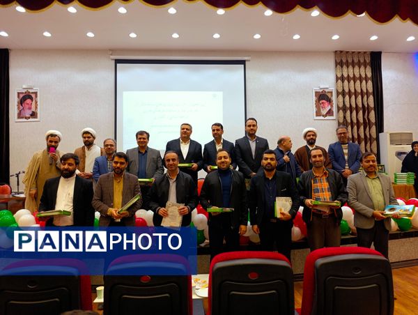 مراسم تقدیر از برگزیدگان قرآنی و فرهنگی در جشنواره‌های فردا و کارینو