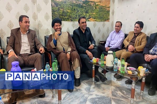 جلسه هماهنگی روز شهر بار