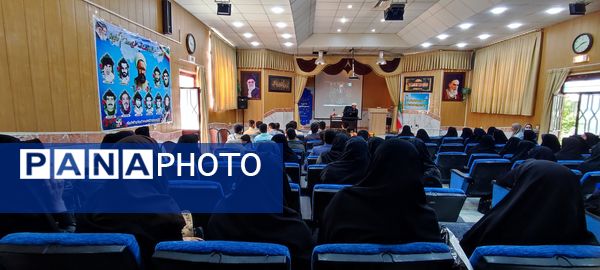 کارگاه مسیر معلمی در شهرستان شیروان