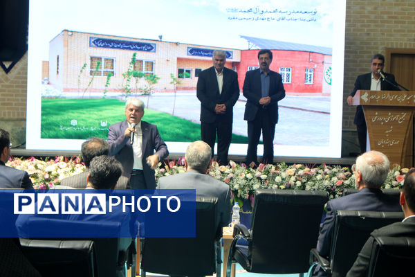 بیست و هفتمین جشنواره خیرین مدرسه ساز قم - 2