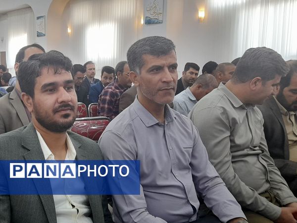 گردهمایی سالیانه مدیران مدارس استثنایی استان با محوریت پروژه مهر