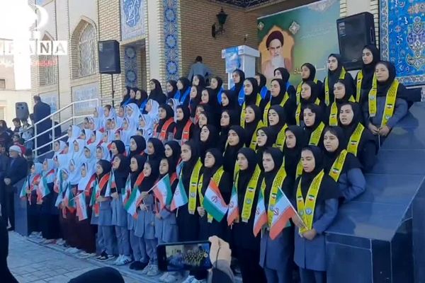 برگزاری راهپیمایی ۱۳ آبان ماه در شهر چوار 