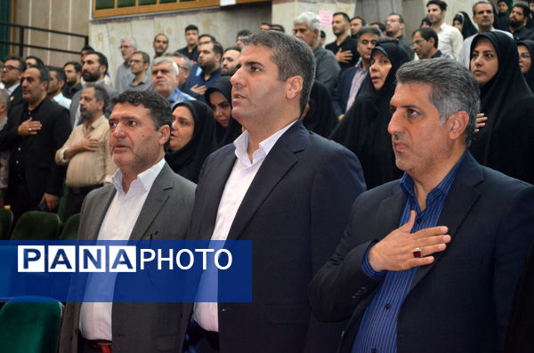 تابستان با نشاط در پایگاه‌های فراغت