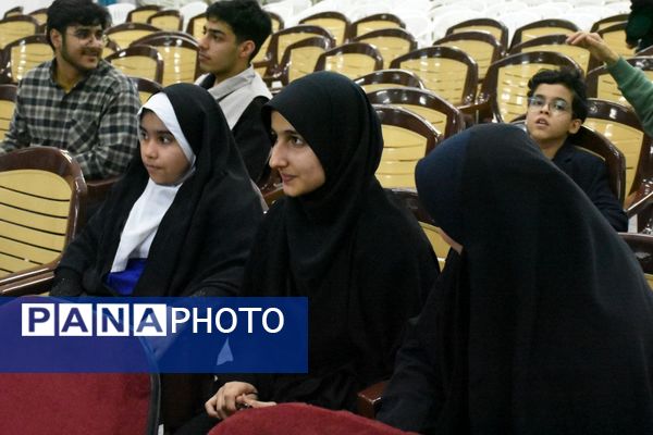 مسابقه استعدادیابی دانش‌آموزی در مازندران