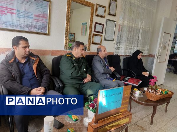 تفدیر سازمان دانش‌آموزی همدان از مدارس فعال تشکیلاتی پیشتازان