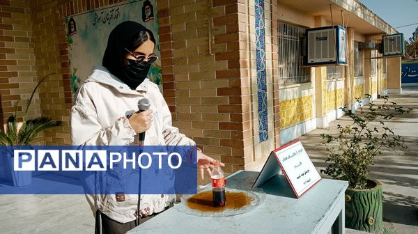 اجرای آزمایشات جذاب علوم در کاشمر