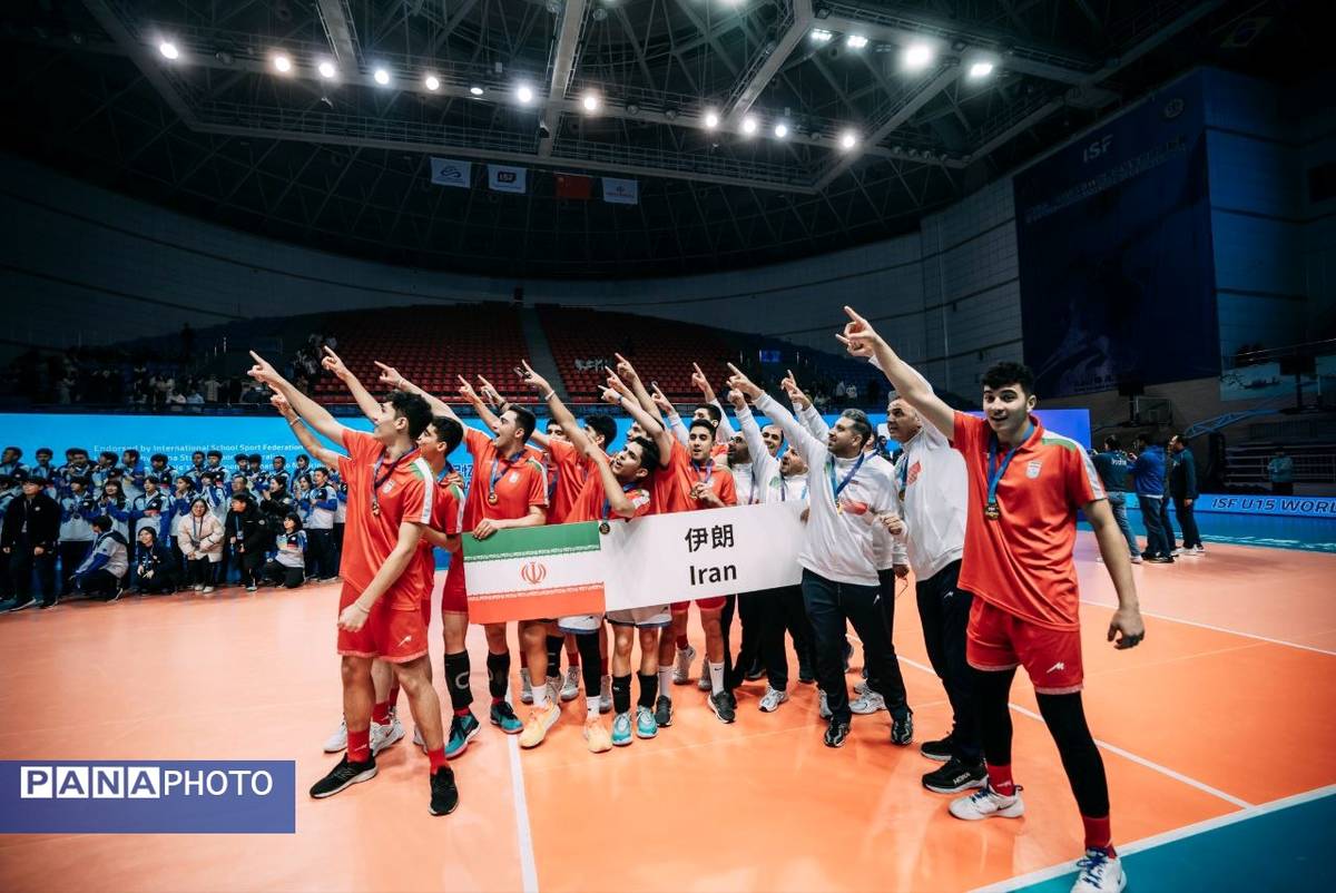 پسران والیبالیست زیر ۱۵سال ایران قهرمان جهان شدند