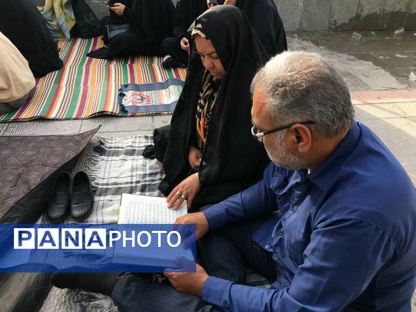 برپایی مراسم دعای عرفه در گلستان شهدای اصفهان