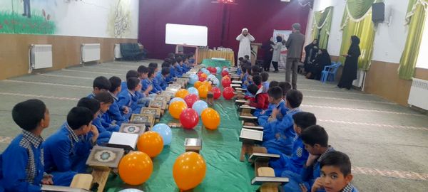 جشن قرآن در دبستان شهید فلاح‌زاده ابرکوه 