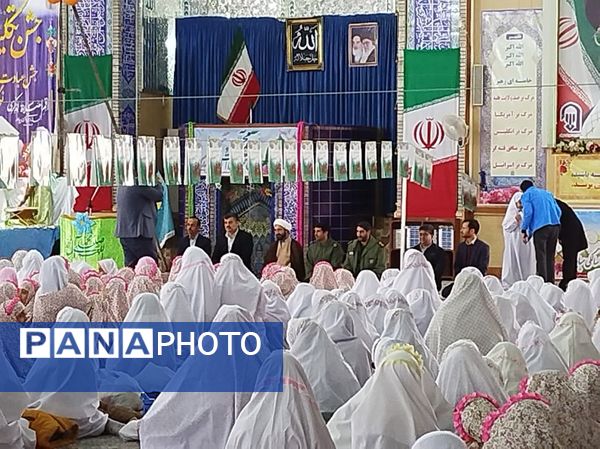 جشن تکلیف دانش‌آموزان دختر پایه سوم شیروان