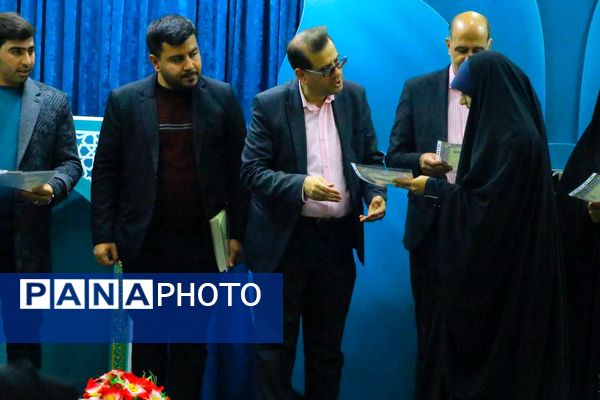 برگزاری چهل و چهارمین دوره مسابقات قرآن، عترت و نماز در خمینی‌شهر