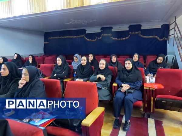 کارگاه تخصصی مراقبین سلامت