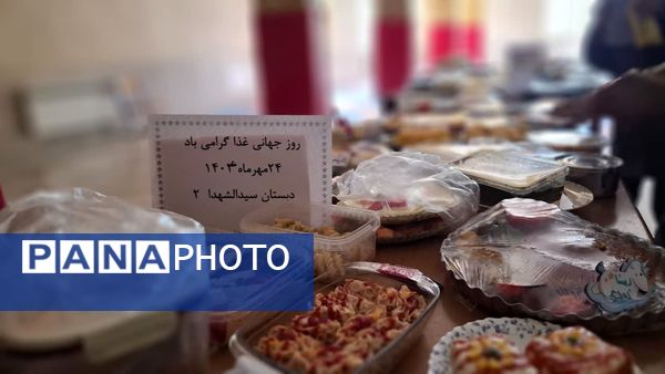 یک روز با غذاهای خوشمزه و متنوع 