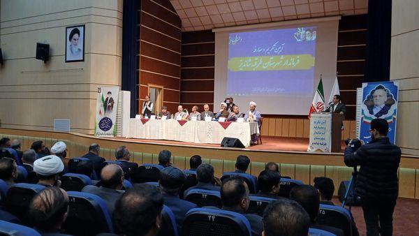 آیین تکریم و معارفه فرماندار شهرستان طرقبه شاندیز 