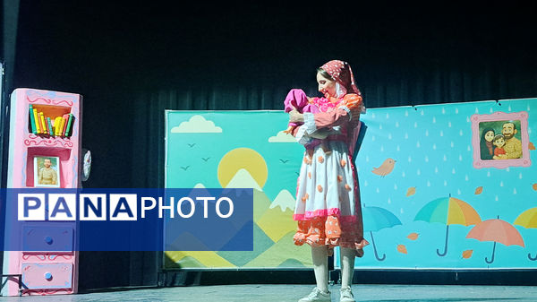 «عروسک موطلایی»