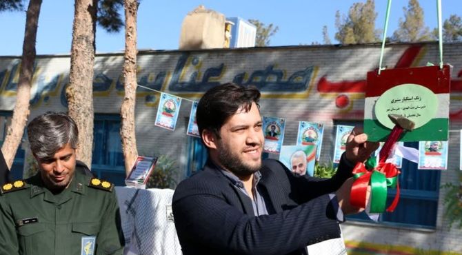 زنگ استکبارستیزی در دبیرستان دخترانه بنت‌الهدی کوهپایه به صدا درآمد