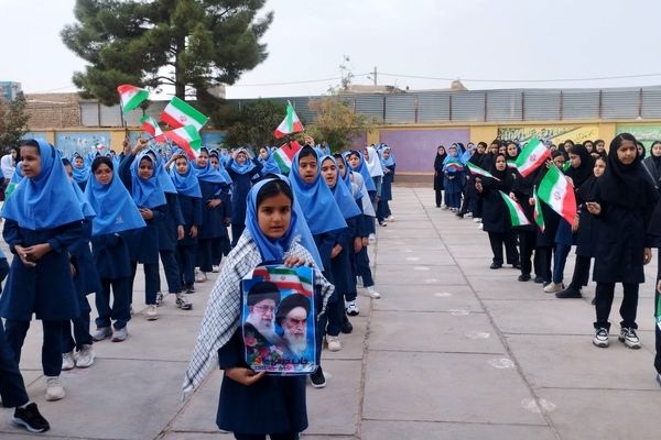 مراسم زنگ مهر در مدرسه فرهنگ خلیل آباد