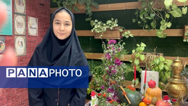 جشن یلدای دانش‌آموزی در دبیرستان تیمسار فلاحی ناحیه یک کرج 