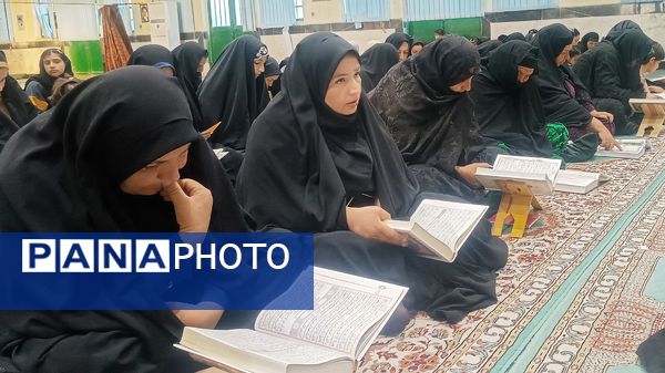  محفل  انس با قرآن کریم ماه رمضان در شهرستان مارگون