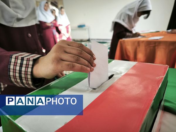 انتخابات شورای دانش آموزی در دبستان دخترانه شطیطه ۲