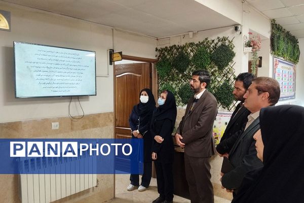 گرامیداشت هفته پژوهش در کهریزک 