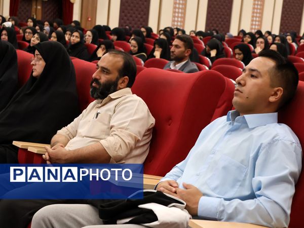 افتتاحیه طرح تابان دبیران و مشاوران ناحیه یک آموزش و پرورش خراسان رضوی 