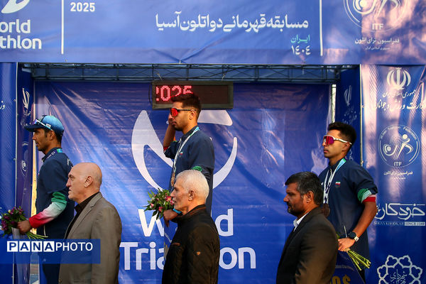 مسابقات دو اتلون قهرمانی آسیا آقایان