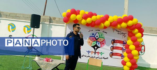 المپیاد ورزشی درون مدرسه‌ای در مدرسه شهید مطهری فین