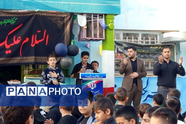 طنین نوای عشق و عزا؛ مراسم عزاداری دهه دوم فاطمیه در مدارس بهارستان‌دو