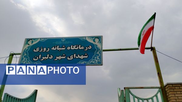 حضور معاونان وزارت بهداشت و مسئولان کشوری در شهرستان قروه