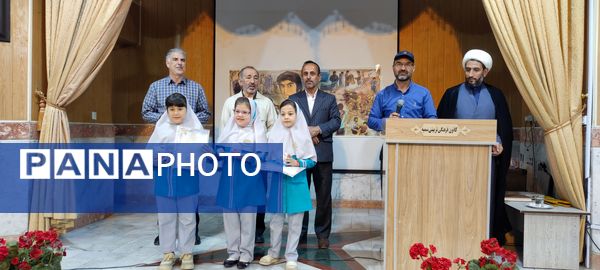 آیین تجلیل از برگزیدگان مسابقات قرآن عترت نماز در شیروان