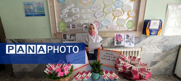 آغاز توزیع شیر در مدرسه شهید خاقانی شهرستان شیروان