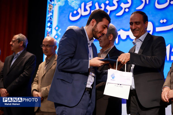 آئین تجلیل از برگزیدگان المپیاد علمی دانشجویی کشور