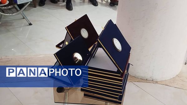 تجلیل از پژوهشگران برتر آموزش و پرورش استان آذربایجان شرقی
