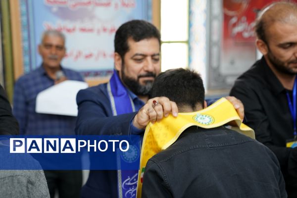 برگزاری پیش اردوی ملی پیشتازان پسر استان اصفهان 