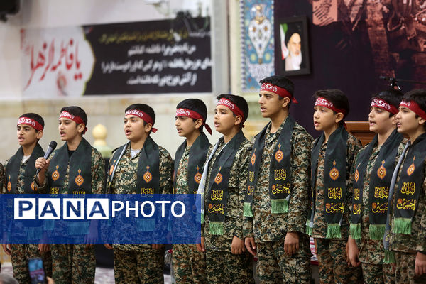 مراسم یادبود کودکان و زنان شهید بمباران هوایی روضه فاطمیه قم