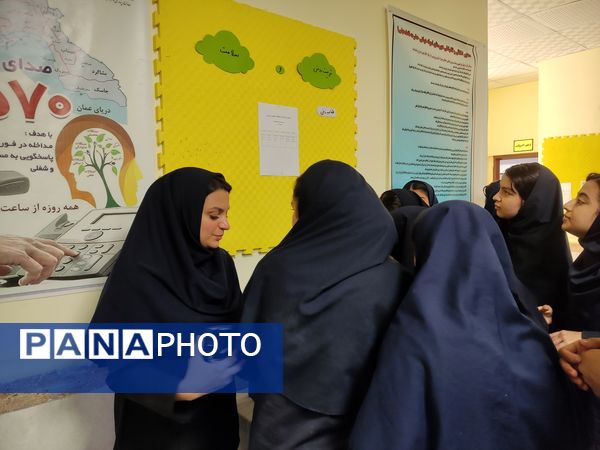 انتخابات انجمن ورزشی؛ آغاز مسیر شور، نشاط و همدلی!