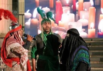  سوگواره فرهنگی و هنری «چهار سوقِ سوگ»

 