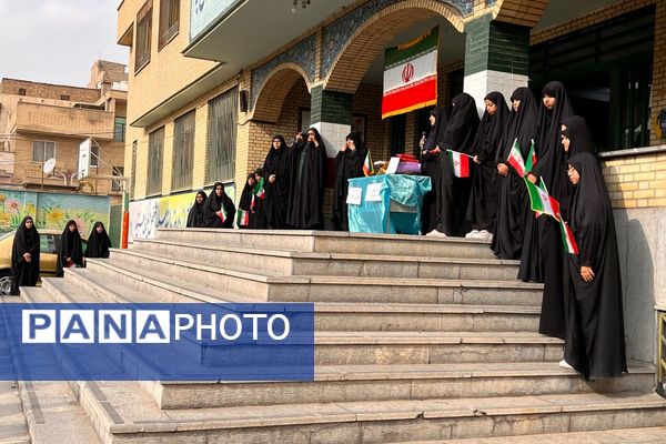 همایش تشکیلاتی "وطن یار" در دبیرستان ایثار